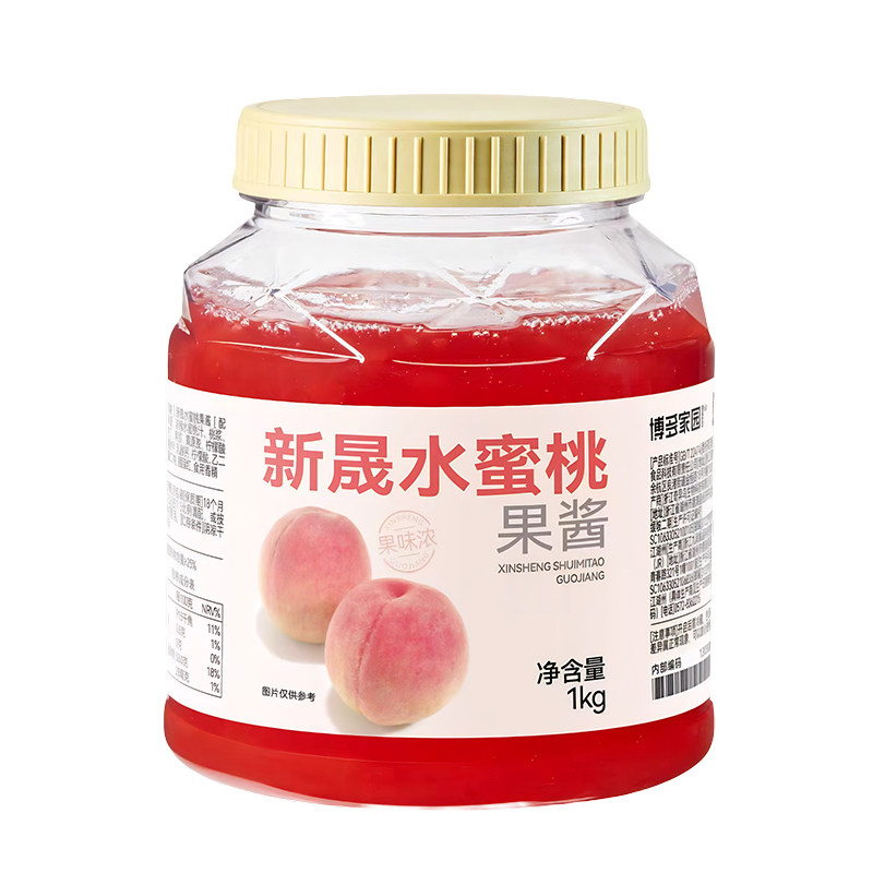 水蜜桃果酱博多家园果粒酱水果茶