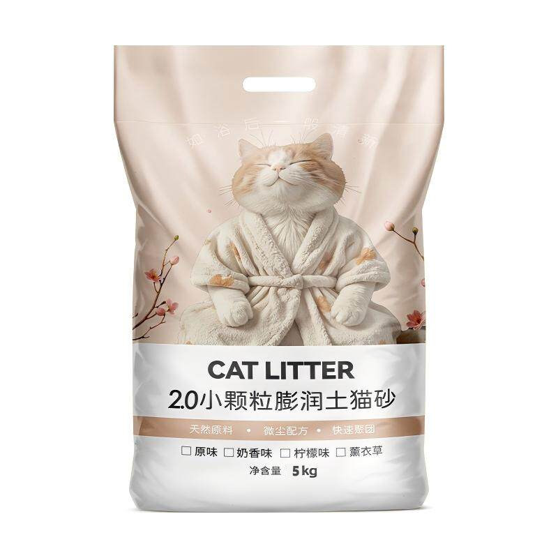 小米猫砂强力结团去除臭尿味