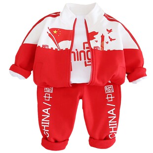 2026新款男女儿童中国庆风红色三件套装春秋女宝宝运动服表演出服