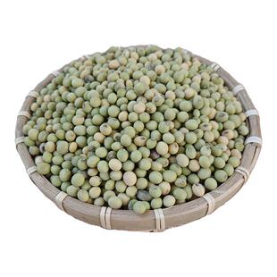 江西农家自种老品种土小绿皮壳青黄豆打豆浆磨豆腐新干货