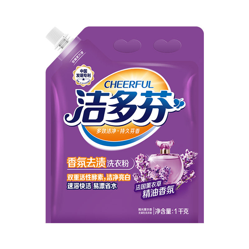 立白香氛去渍无磷型洗衣粉