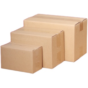 100个/组 纸箱批发快递发货包装盒邮政打包搬家箱子瓦楞1-12号HD