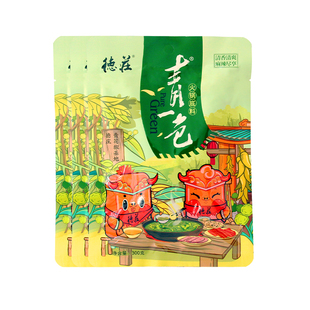 重庆德庄青一色藤椒火锅底料300g*5袋青花椒麻椒水煮鱼清一色底料