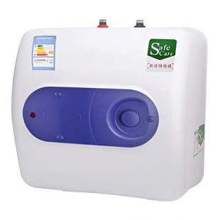 正品30L展邦储水式电热水器15L 20L 侧出水家用 10升上出水 洗碗