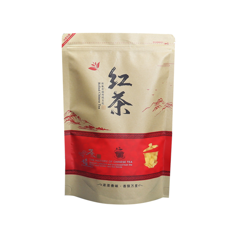 红茶茶叶包装袋子自封半斤一斤装金骏眉正山小种牛皮纸散茶密封袋