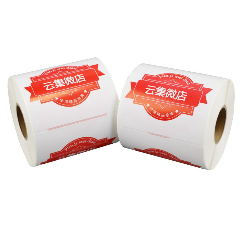 彩色单层铜版纸危废标识标签印刷