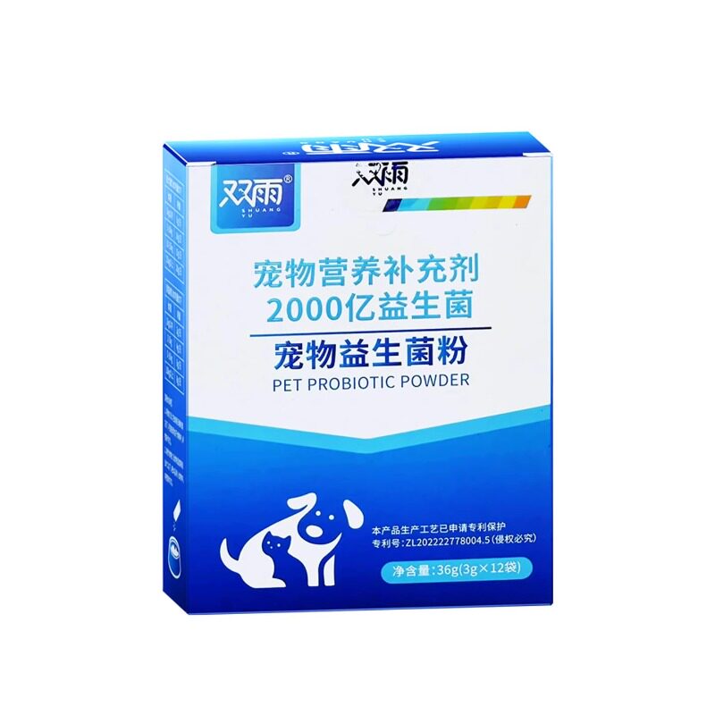 拜卡益生菌调节肠胃犬猫通用