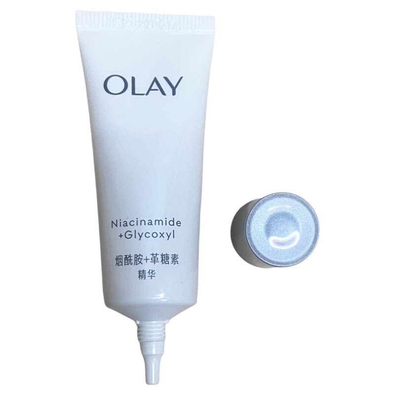 4代款抗糖小白瓶 小样OLAY玉兰油水感透白光耀精华露14ml过了日期