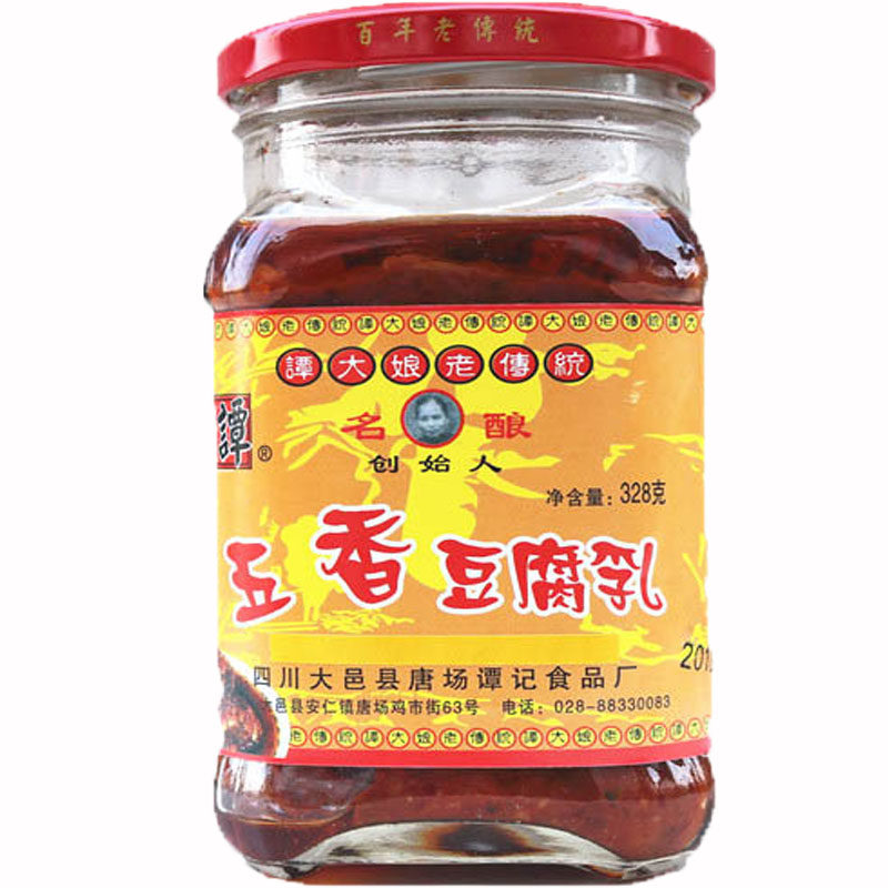 安仁特产唐场谭大娘豆腐乳五香味红腐乳霉豆腐下饭菜餐饮调味佐料