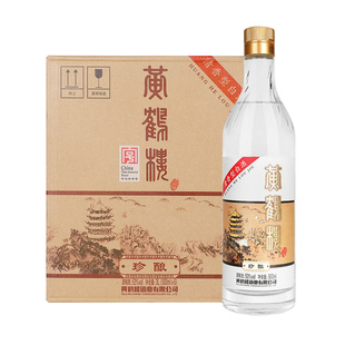 【旗舰店】黄鹤楼酒珍酿53度500ml*6清香型白酒中华老字号整箱