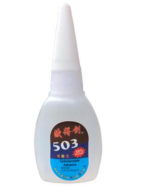 欧得创503强力胶水瞬干胶水