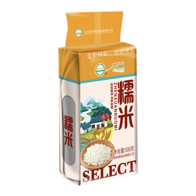 糯米包粽子专用米江米饭团