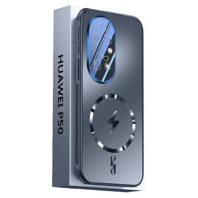 新款【散热磁吸】华为p50pro外壳