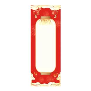 马年元宵猜灯谜卡片只新款新年灯笼幼儿园儿童手工自制场景布置道具装饰谜语挂牌2026小学生猜字谜条空白挂饰