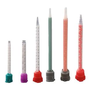 顶宸MB静态混合管AB胶筒双组份胶筒混胶管1:1/10:1胶枪胶嘴搅拌管