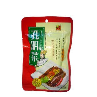 湖北襄阳特产孔明菜 大头菜丝咸菜榨芥腌酱菜麻辣20袋即食鲜香味