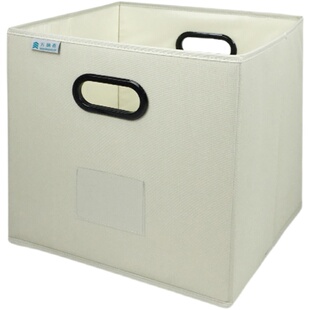 宜家卡莱克布艺收纳盒进深38家用适合可水洗折叠储物箱可定制尺寸