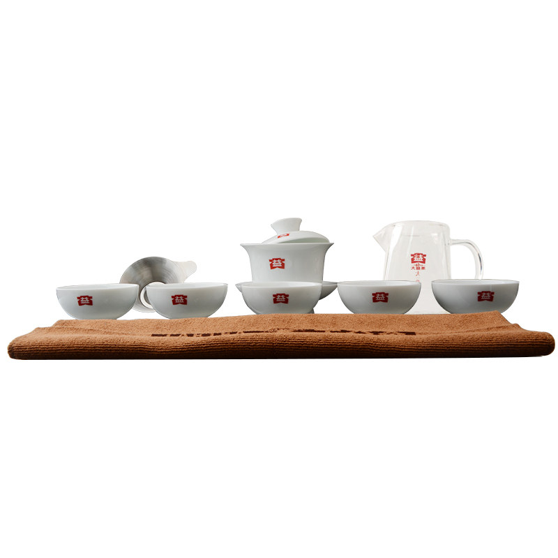 大益茶具套组公道杯10件生肖