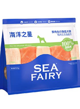 海洋之星鸡肉三文鱼烘焙狗粮500g