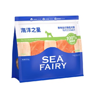 海洋之星500g低温烘焙鲜肉犬粮鸡肉三文鱼美毛后生元益肠胃狗粮
