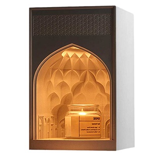 泥想国原创聚礼门无火香薰蜡烛融蜡灯融烛灯氛围夜灯新婚订婚礼物