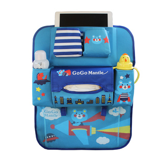 汽车座椅背收纳袋挂袋多功能储物袋车载置物袋汽车用品杂物整理袋