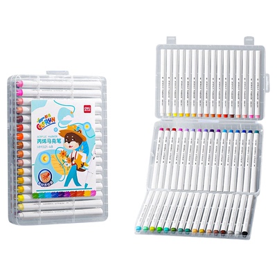 得力丙烯马克笔学生专用可水洗