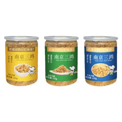 罐装肉松芝麻海苔原味拌饭松