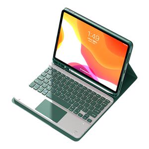 适用ipad键盘保护套妙控蓝牙无线