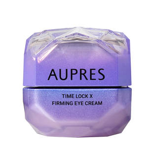 新版 专柜正品 欧珀莱小紫钻 时光锁紧致抗皱眼霜20g保湿滋润提拉