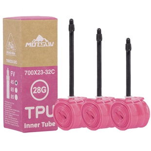 超轻自行车内胎700 x23 25 28C 公路自行车法嘴TPU内胎便携轻量化