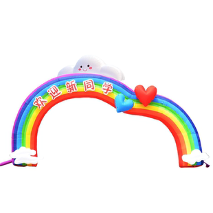 充气卡通拱门卡通气模学校乐园典礼彩虹门活动庆典典礼仪式气膜