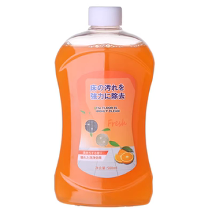 地板清洁剂瓷砖清洁清洗剂清香拖地专用不留水印强力去污抛光