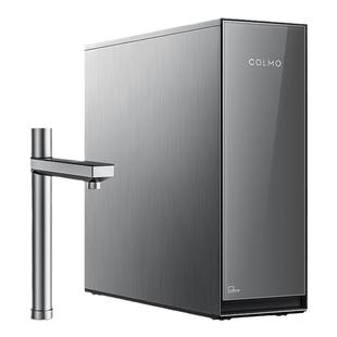 COLMO家用净水器厨下10年长效0阻垢剂反渗透母婴直饮饮水机S1000