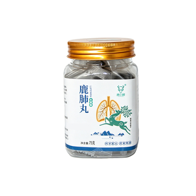 鹿肺丸15粒浓缩液体膏男女中老年滋补品质吉林梅花鹿鹿心血片正宗