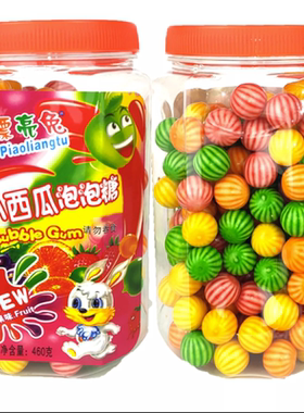 西瓜泡泡糖怀旧创意网红漂亮兔
