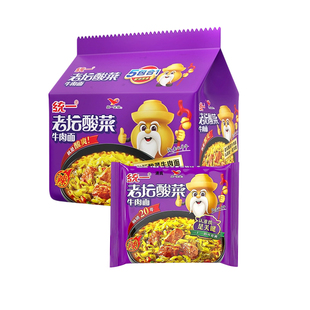 统一老坛酸菜牛肉面121g*5包袋装速食方便面泡面夜宵宿舍整箱批发