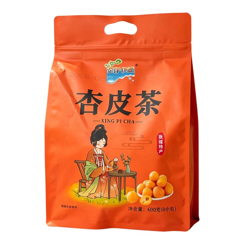 正宗甘肃敦煌特产杏皮茶料包