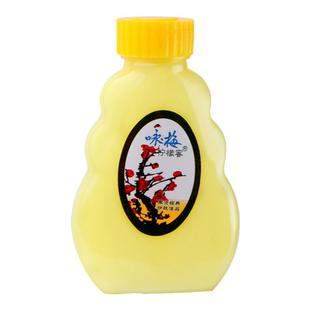 【国货故事】宫灯咏梅奶液面霜雪花膏润肤乳液男女老牌正品护肤品