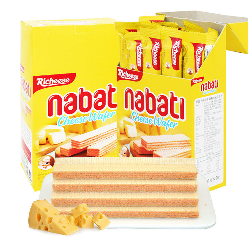 NABATI纳宝帝奶酪威化饼干