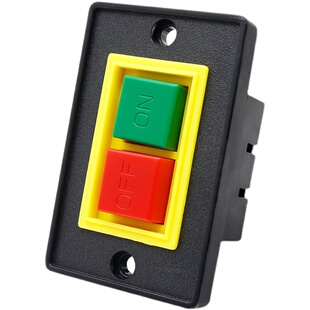 控制按钮QCS1-5三相砂轮机压扣台钻机床大面版小面版停止启动开关