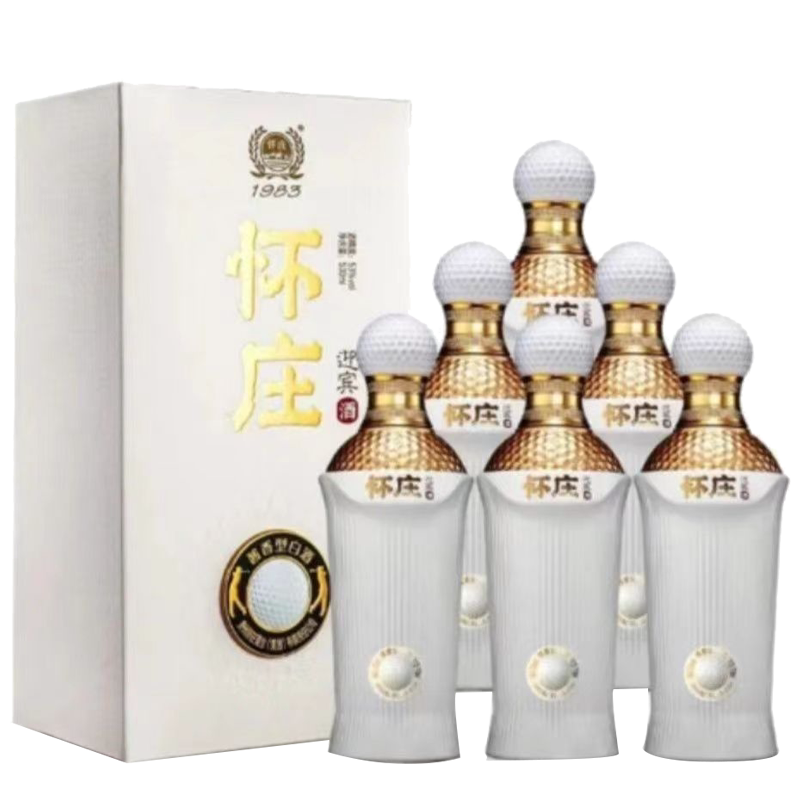 四川沱牌52度浓香型白酒