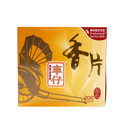 立顿花茶车仔400g*200袋专用