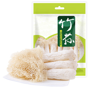 农科院新货竹荪官方旗舰店古田特级野生菌菇煲汤农家自晒干货500g