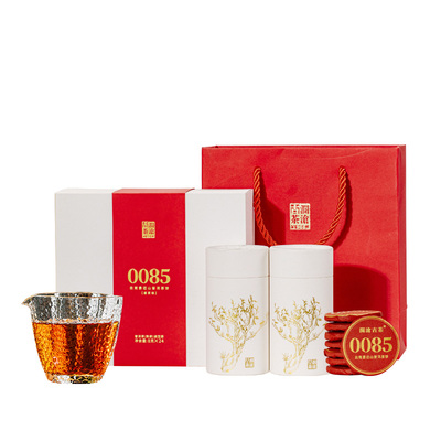 第十一代0085双罐鉴赏装普洱熟茶