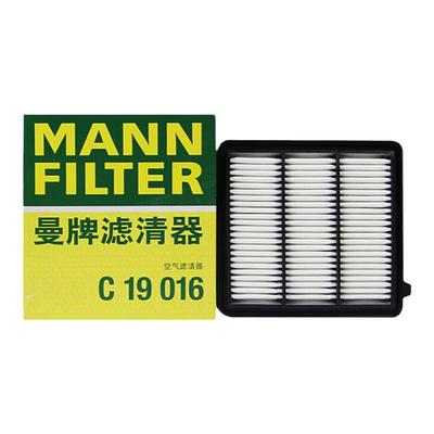 曼牌C19106适配本田十一11代思域型格雅阁CRV皓影空滤空气滤芯格
