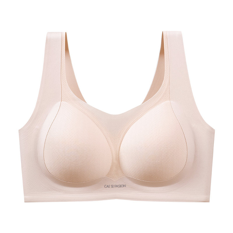 爱戴无痕内衣女薄款大胸显小收副乳防下垂外扩一片式运动背心文胸