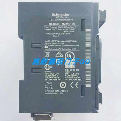 议价原装数字可编程控制器 TM221CE40R施耐德继电器PLC现货质保一