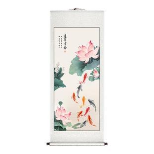 九鱼图玄关画装饰画荷花卷轴挂画竖版新中式玄关正对门荷花鲤鱼图