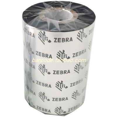 国际一线品牌斑马/ZEBRA树脂碳带